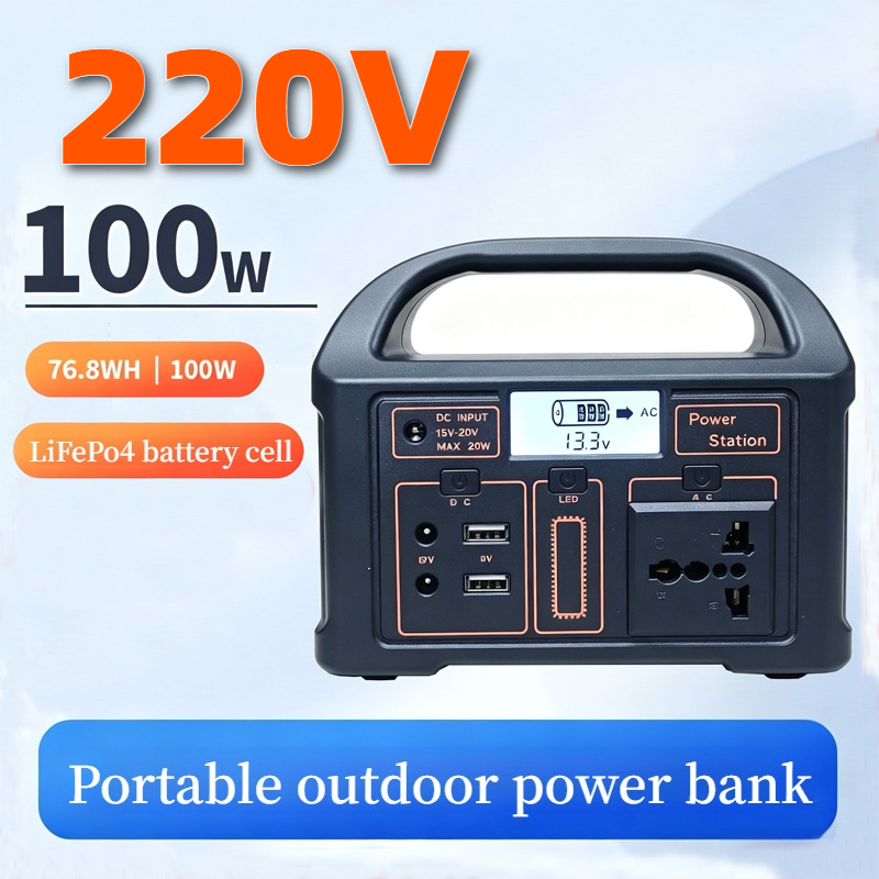 Solar Powered Charger - 220V100W Taşınabilir Güneş Enerjisi Depolama Bataryası
