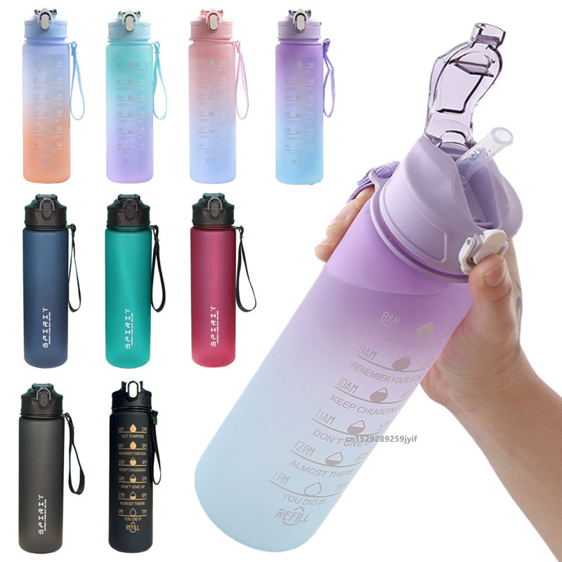 Smart Water Bottle Tracker - Motivasyonel Spor Su Şişesi, Pipetli, Sızdırmaz,