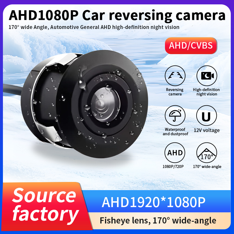 1080P AHD Araç Arka Görüş Kame - Compact Camera Mirrorless incelemesi ve fiyatı
