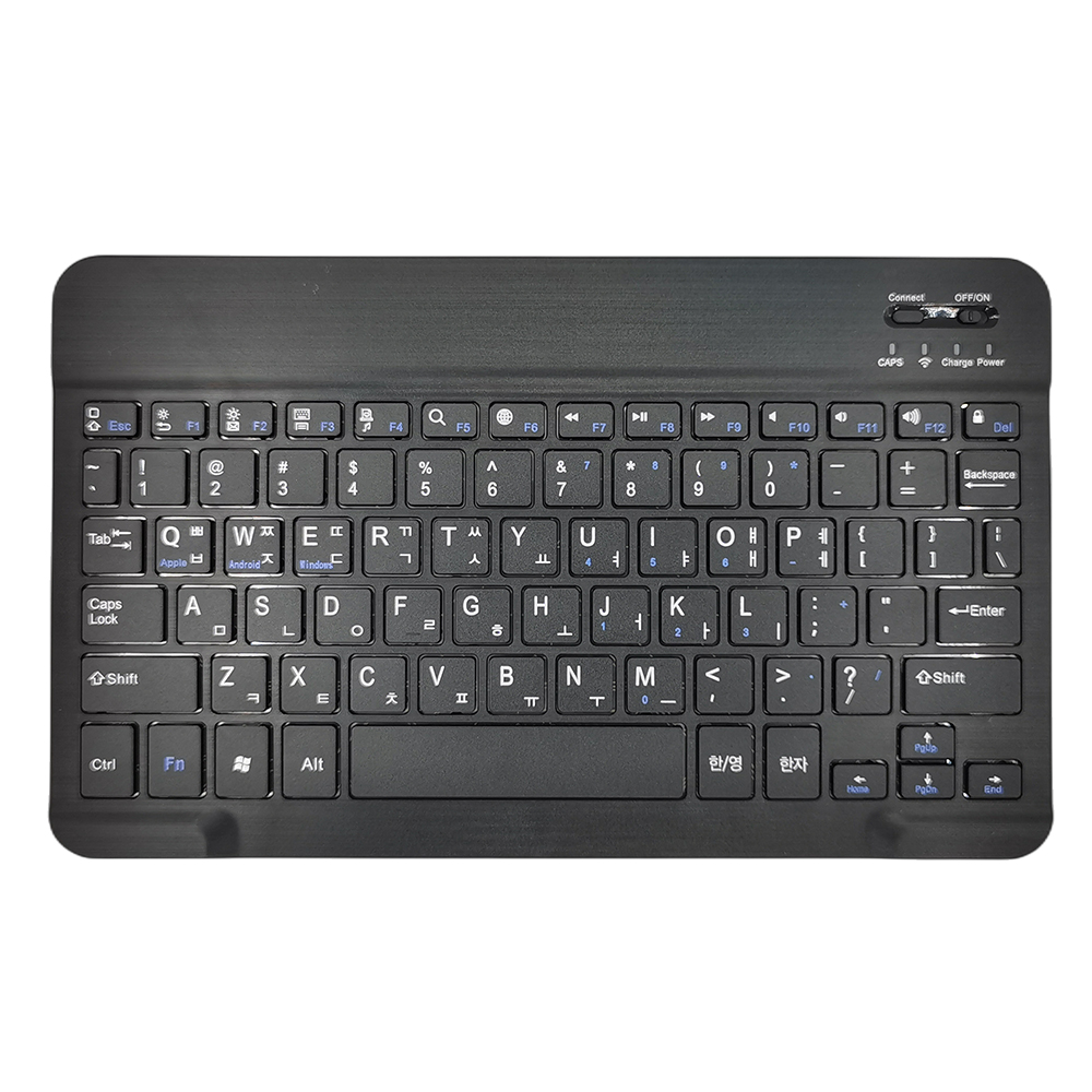 10 inç taşınabilir Mini kablos - Wireless Keyboard Mini incelemesi ve fiyatı