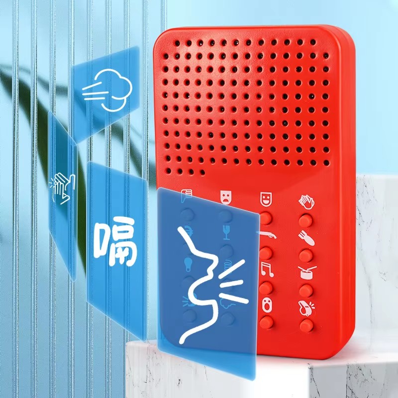 Kompakt Komik Ses Makinesi 16  - Electronics Gadgets To Gift incelemesi ve fiyatı