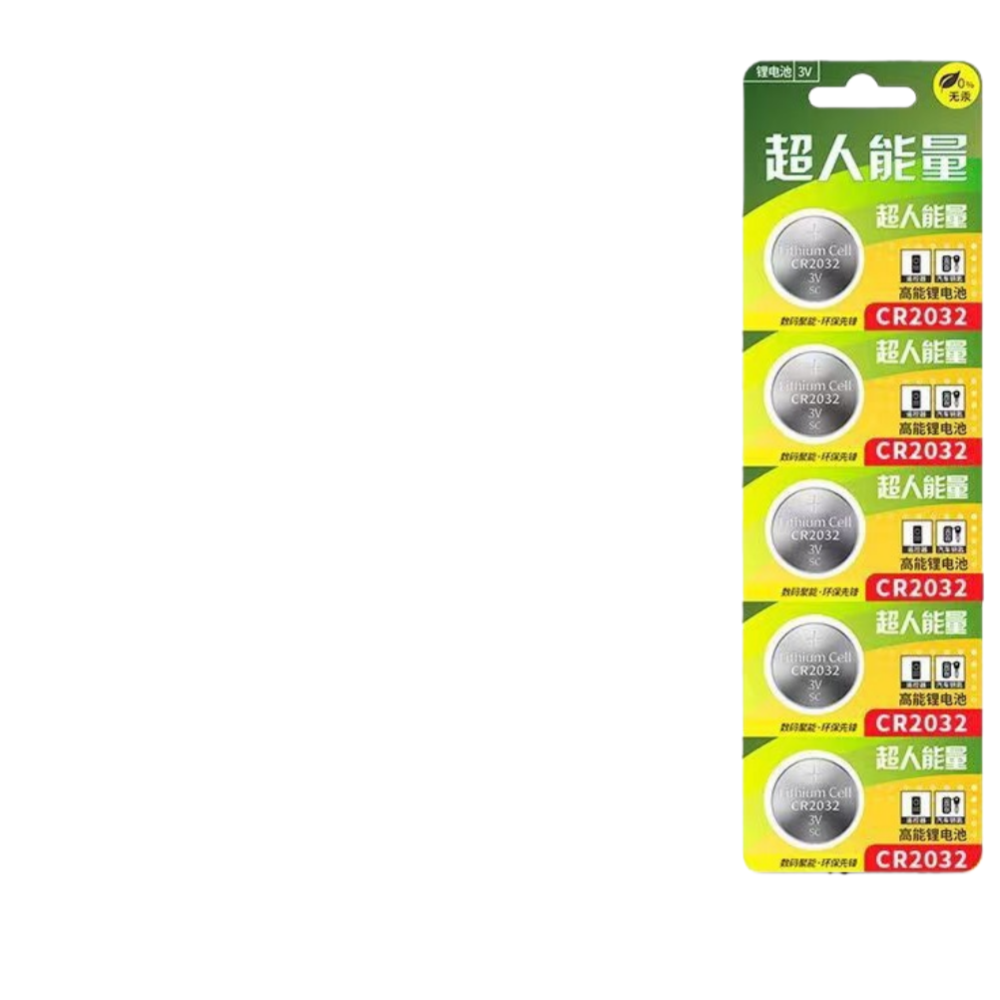 CR2032 3V Düğme Pil 210mAh DL2 - Electronics And Gadgets With A incelemesi ve fiyatı