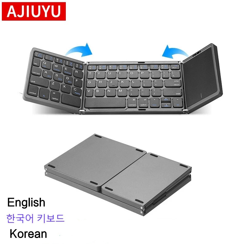 Kore İngilizcesi Mini Taşınabi - Wireless Keyboard Mini incelemesi ve fiyatı
