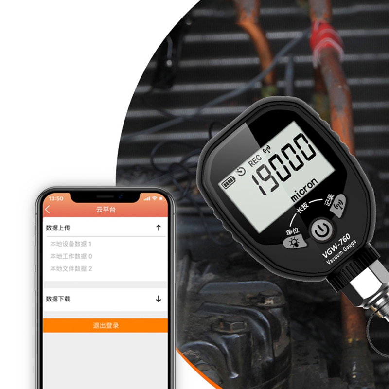 Kablosuz Vakum Ölçer VGW-760 A - Electronics & Gadgets Icon incelemesi ve fiyatı